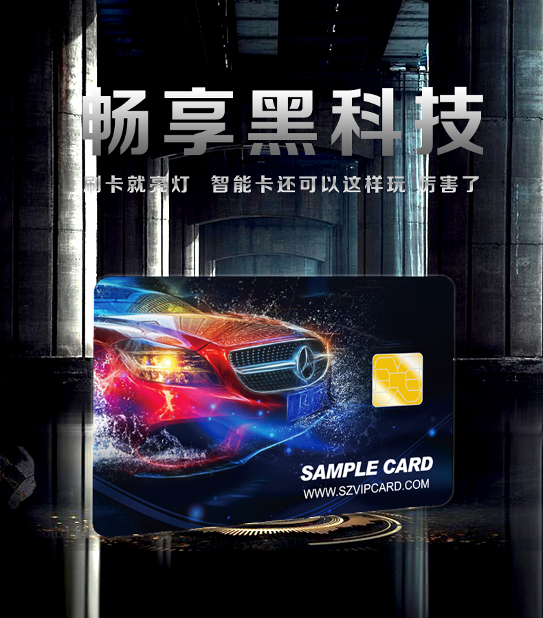 CPU閃燈卡