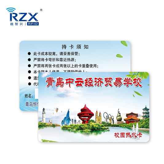 什么是cpu卡,能用那些行業(yè)？