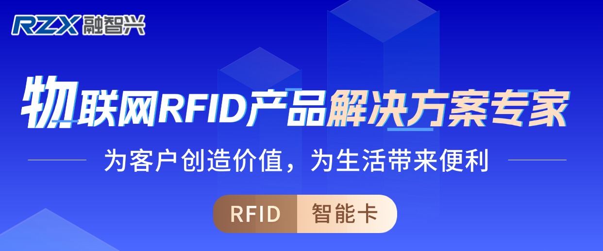 融智興科技|國慶余韻悠長，開工新篇正啟！